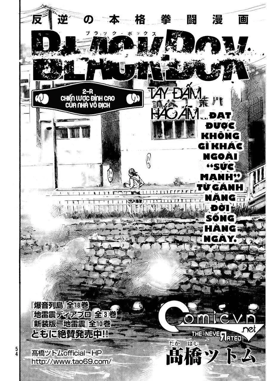 Black-Box | Tay Đấm Hắc Ám Nettruyen ZZZ Chương 2 Page 2