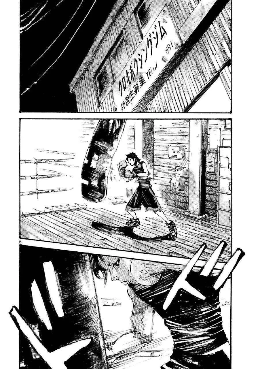 Black-Box | Tay Đấm Hắc Ám Nettruyen ZZZ Chương 2 Page 6