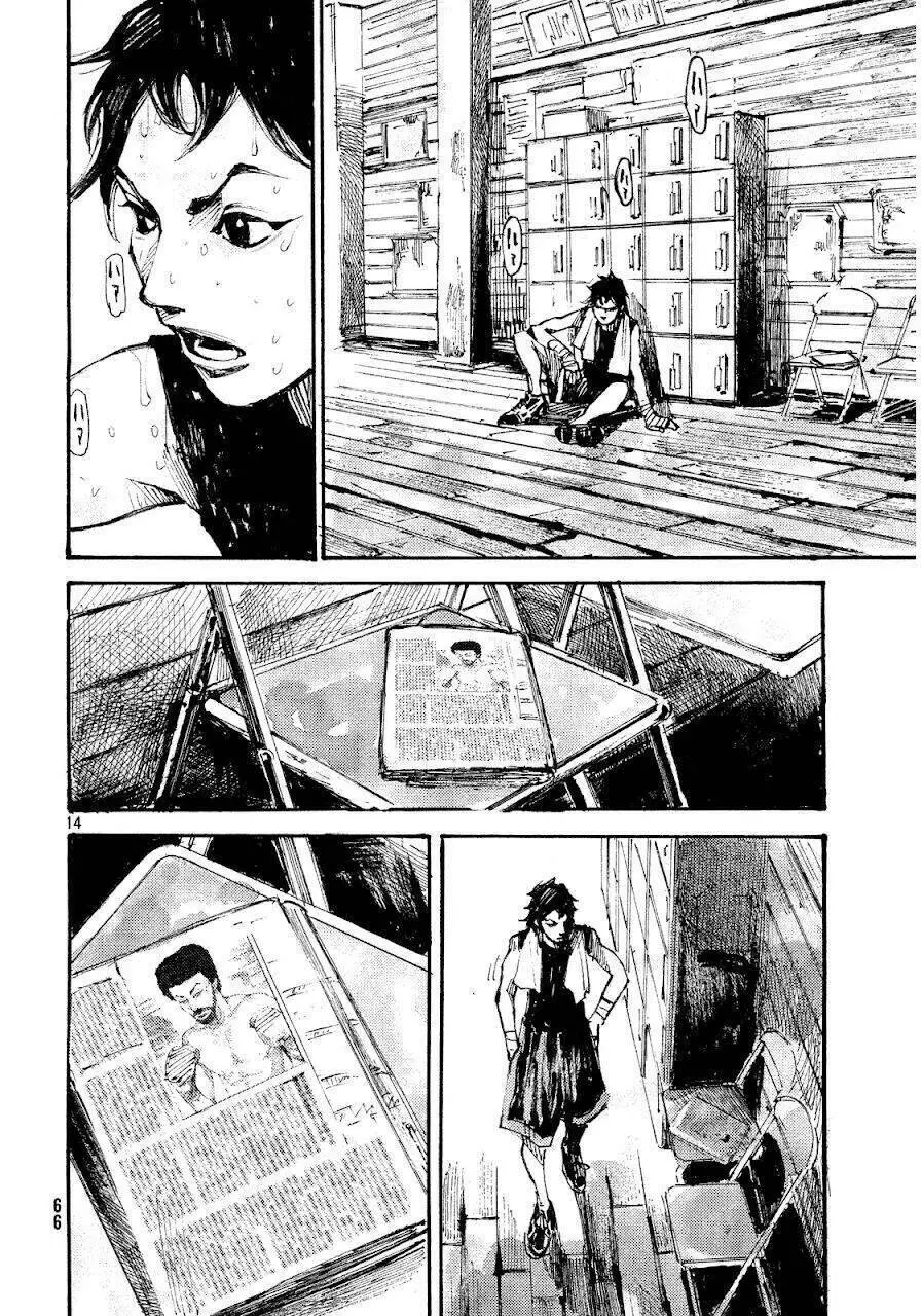 Black-Box | Tay Đấm Hắc Ám Nettruyen ZZZ Chương 2 Page 14