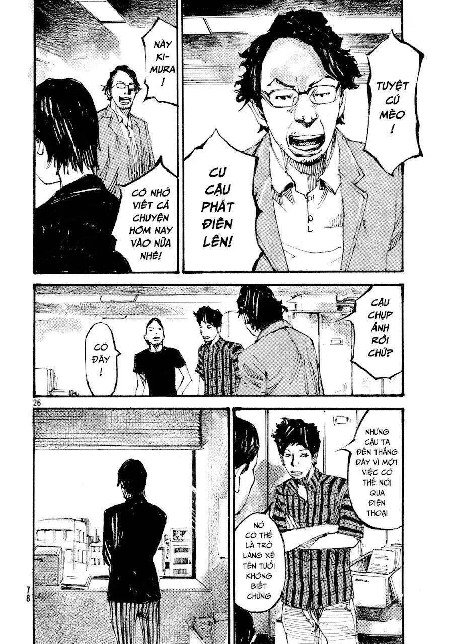 Black-Box | Tay Đấm Hắc Ám Nettruyen ZZZ Chương 2 Page 26