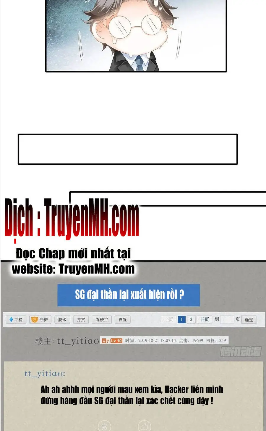 Bạo Quân Ái Nhân Nettruyen ZZZ Chương 75 Page 13
