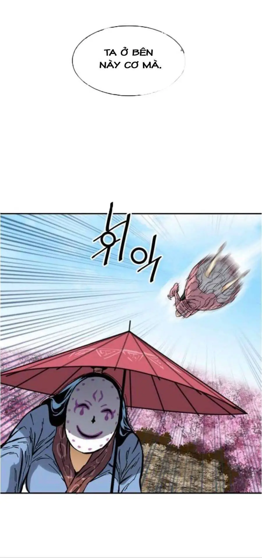 Thiên Hạ Đệ Nhất Nhân Nettruyen ZZZ Chương 42 Page 5