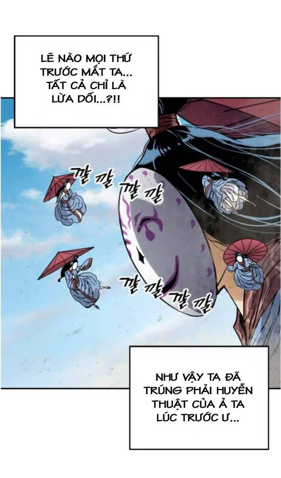 Thiên Hạ Đệ Nhất Nhân Nettruyen ZZZ Chương 42 Page 26