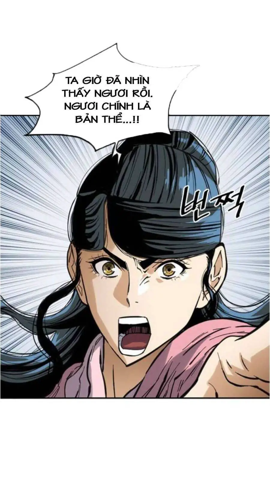 Thiên Hạ Đệ Nhất Nhân Nettruyen ZZZ Chương 42 Page 43