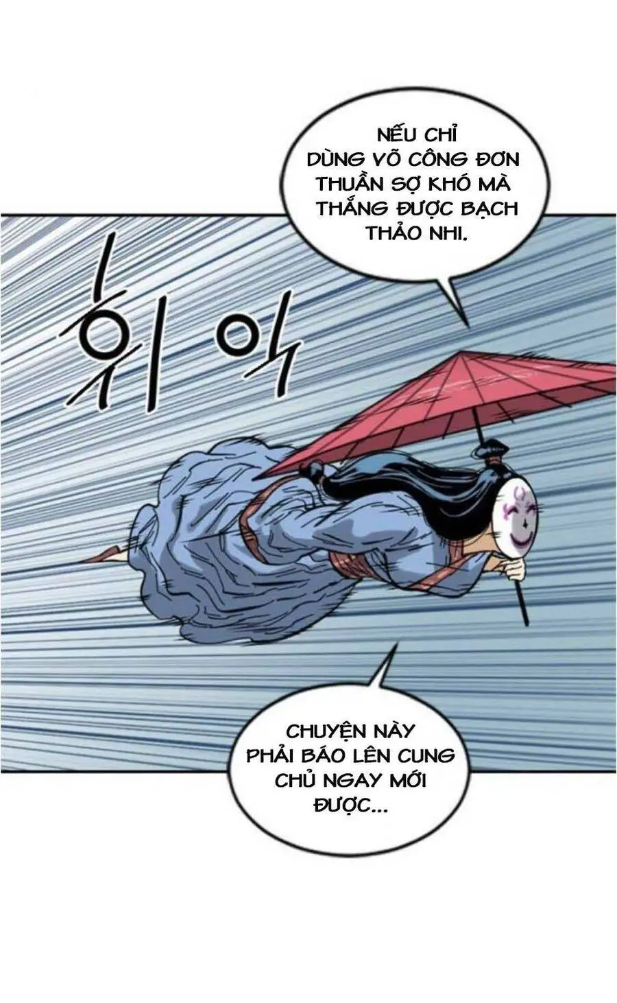 Thiên Hạ Đệ Nhất Nhân Nettruyen ZZZ Chương 42 Page 45