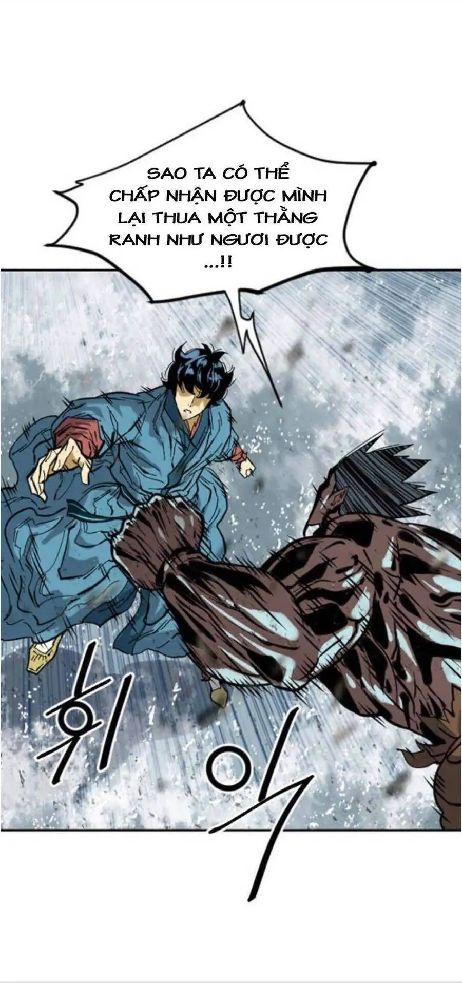 Thiên Hạ Đệ Nhất Nhân Nettruyen ZZZ Chương 42 Page 87