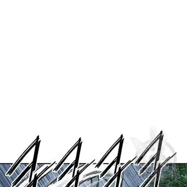 Thiên Hạ Đệ Nhất Nhân Nettruyen ZZZ Chương 64 Page 50