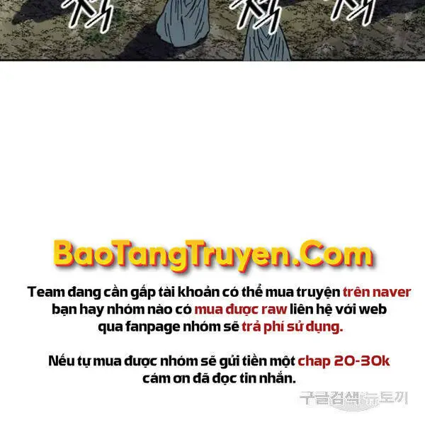 Thiên Hạ Đệ Nhất Nhân Nettruyen ZZZ Chương 64 Page 80