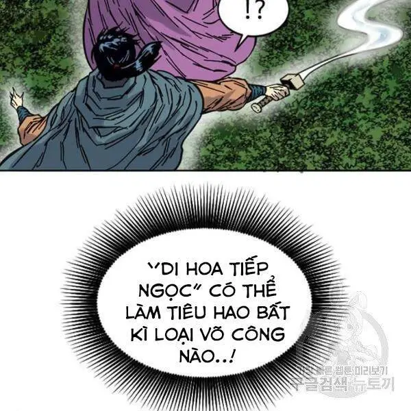Thiên Hạ Đệ Nhất Nhân Nettruyen ZZZ Chương 63 Page 59