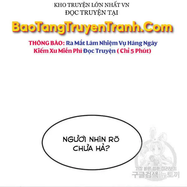 Thiên Hạ Đệ Nhất Nhân Nettruyen ZZZ Chương 63 Page 203