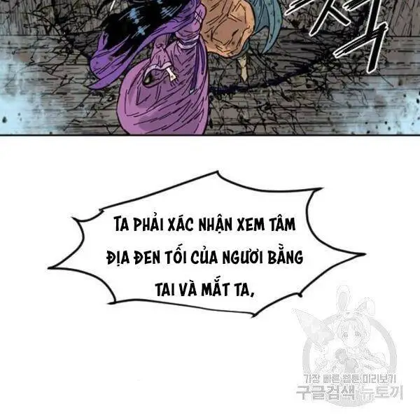 Thiên Hạ Đệ Nhất Nhân Nettruyen ZZZ Chương 63 Page 209