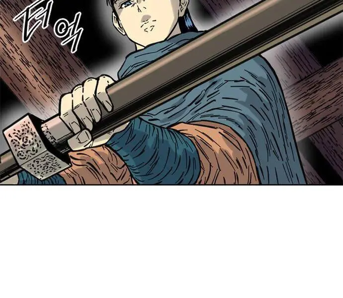 Thiên Hạ Đệ Nhất Nhân Nettruyen ZZZ Chương 62 Page 166