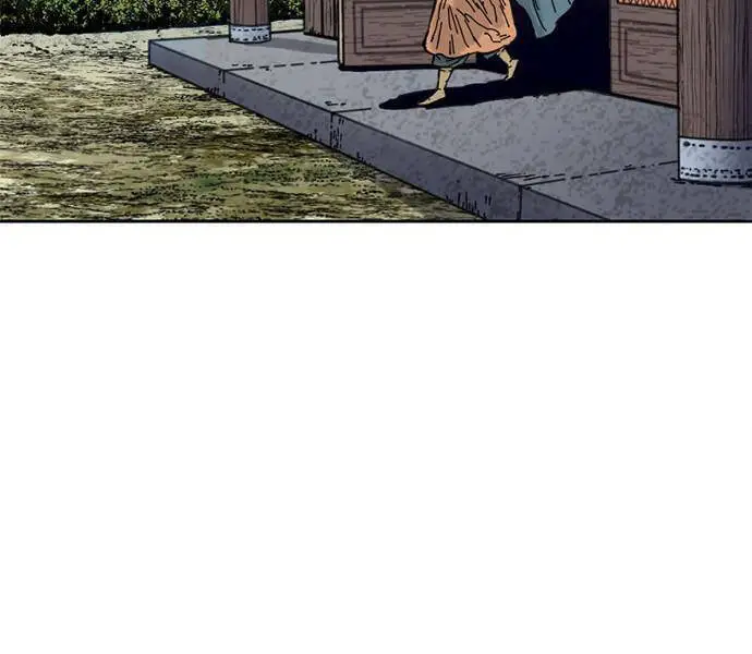 Thiên Hạ Đệ Nhất Nhân Nettruyen ZZZ Chương 62 Page 178