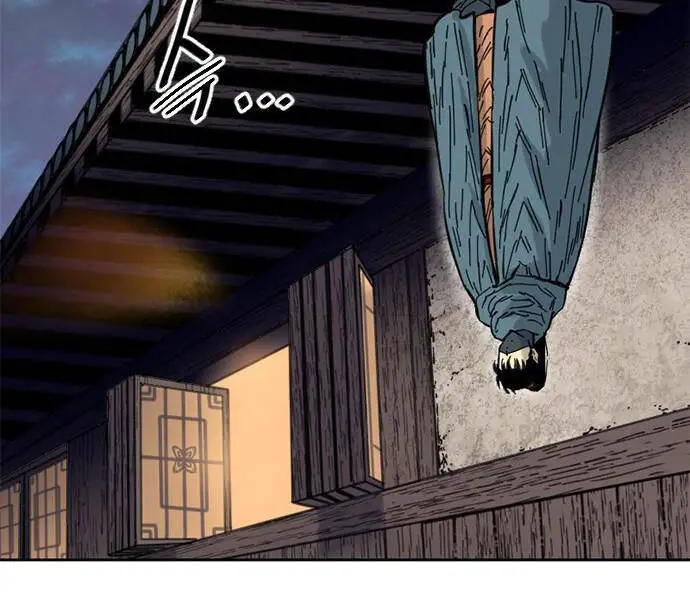 Thiên Hạ Đệ Nhất Nhân Nettruyen ZZZ Chương 62 Page 186
