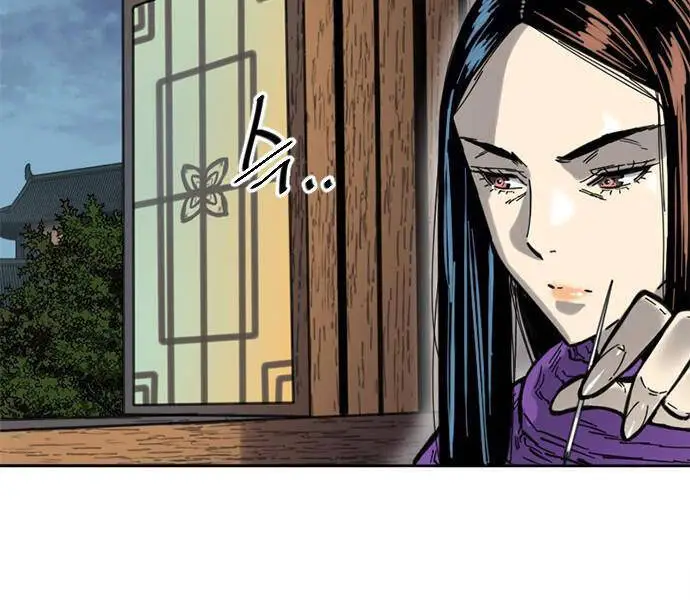 Thiên Hạ Đệ Nhất Nhân Nettruyen ZZZ Chương 62 Page 203