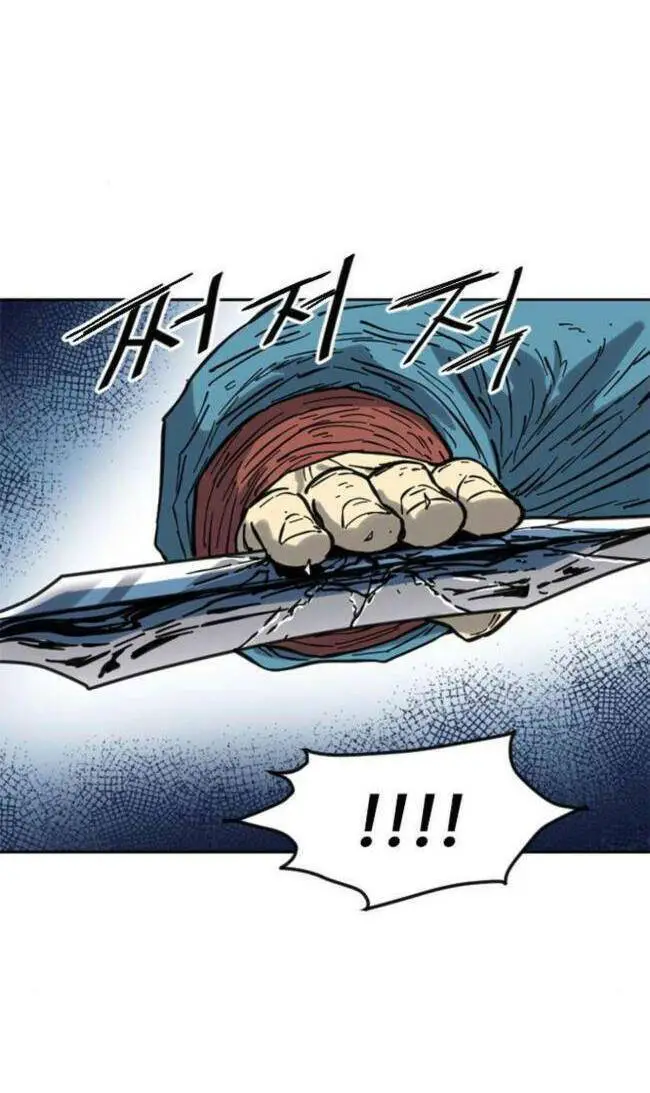 Thiên Hạ Đệ Nhất Nhân Nettruyen ZZZ Chương 88 Page 70