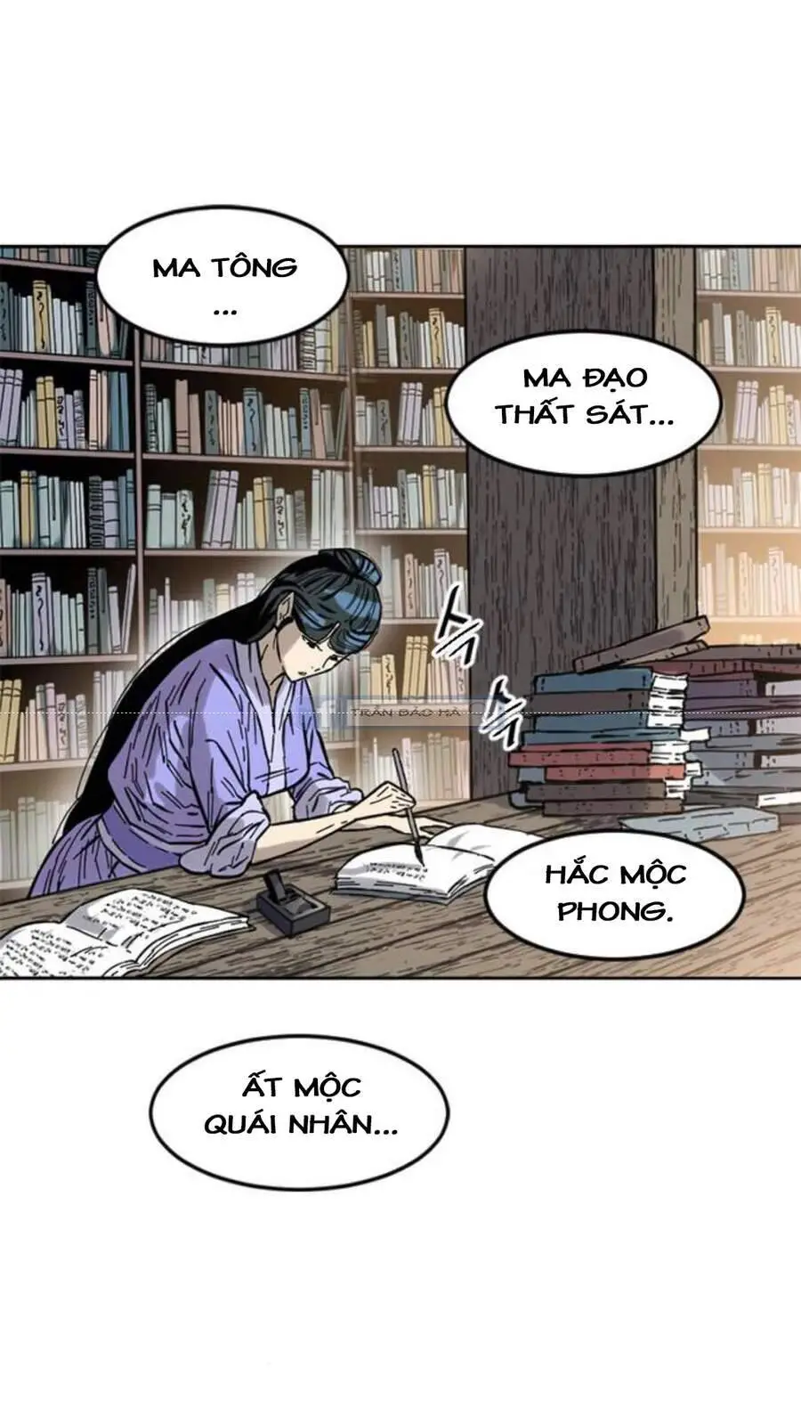 Thiên Hạ Đệ Nhất Nhân Nettruyen ZZZ Chương 60 Page 59