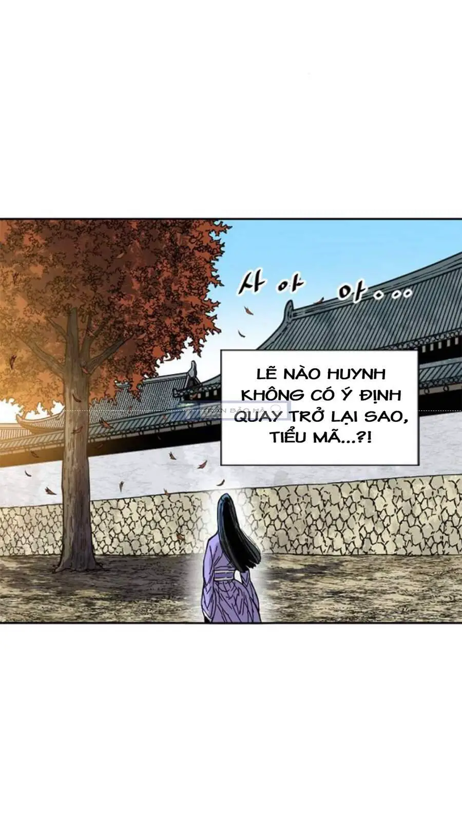 Thiên Hạ Đệ Nhất Nhân Nettruyen ZZZ Chương 60 Page 62