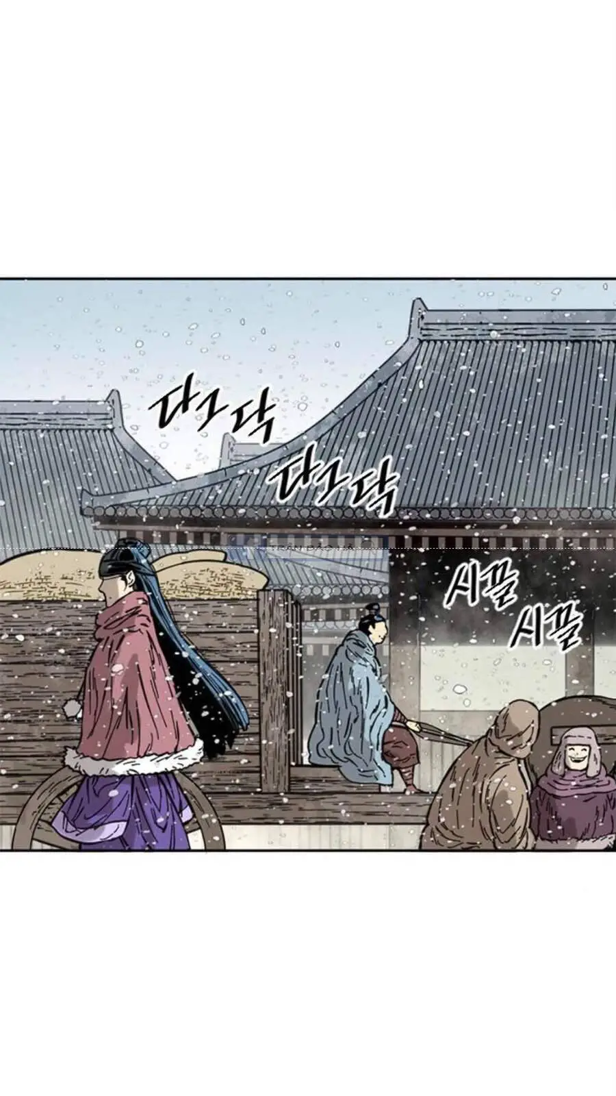 Thiên Hạ Đệ Nhất Nhân Nettruyen ZZZ Chương 60 Page 78