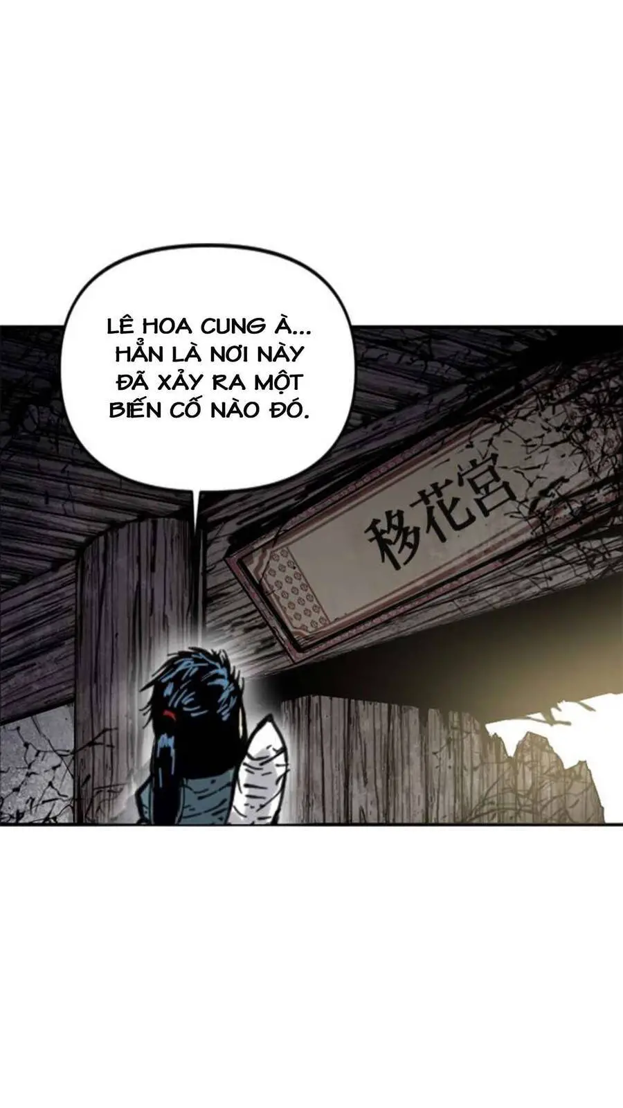 Thiên Hạ Đệ Nhất Nhân Nettruyen ZZZ Chương 79 Page 51