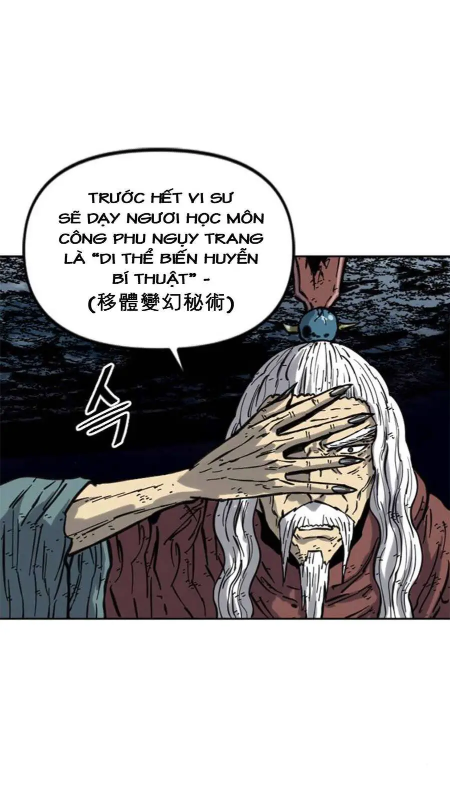 Thiên Hạ Đệ Nhất Nhân Nettruyen ZZZ Chương 79 Page 67