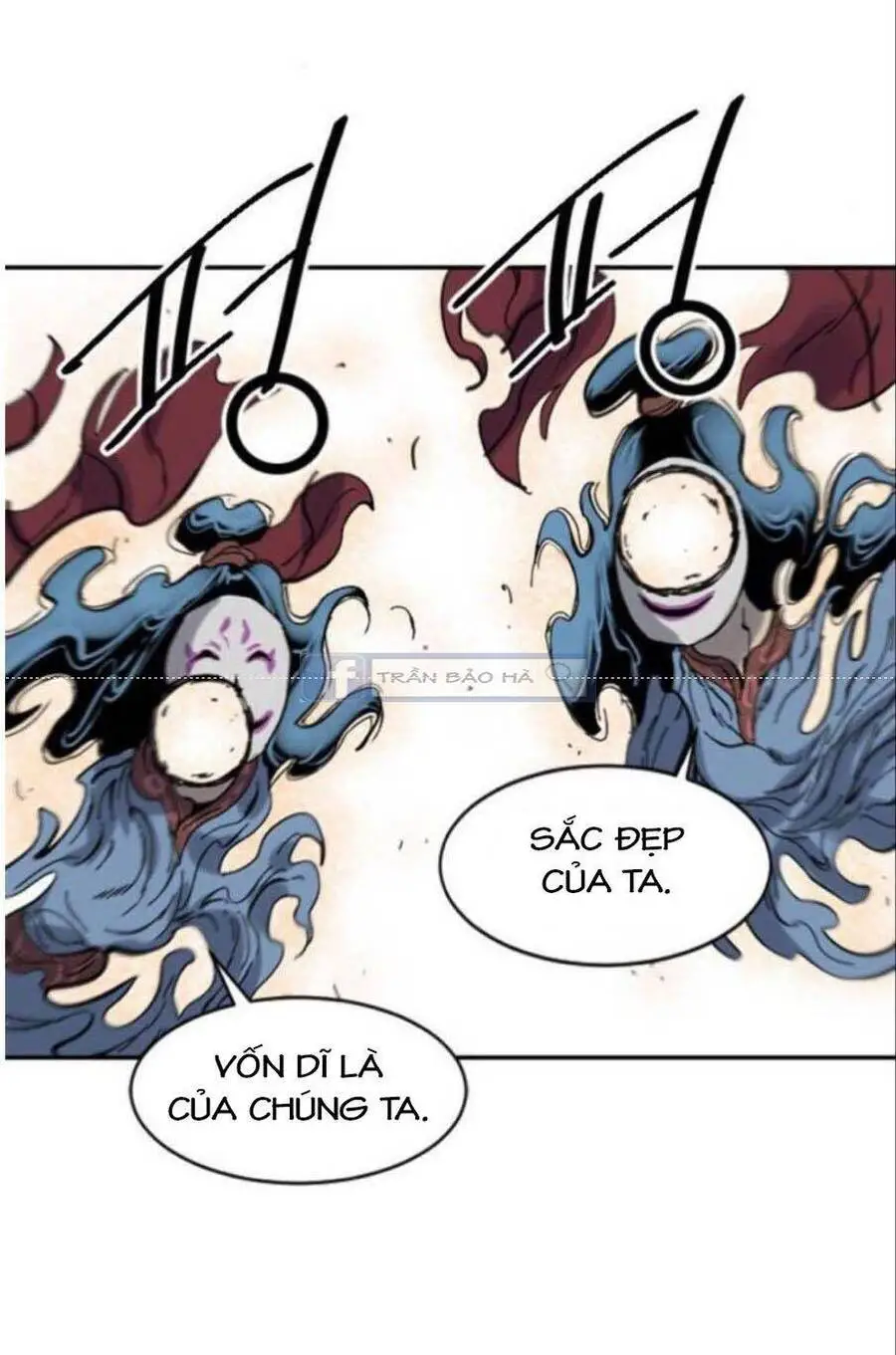 Thiên Hạ Đệ Nhất Nhân Nettruyen ZZZ Chương 41 Page 22
