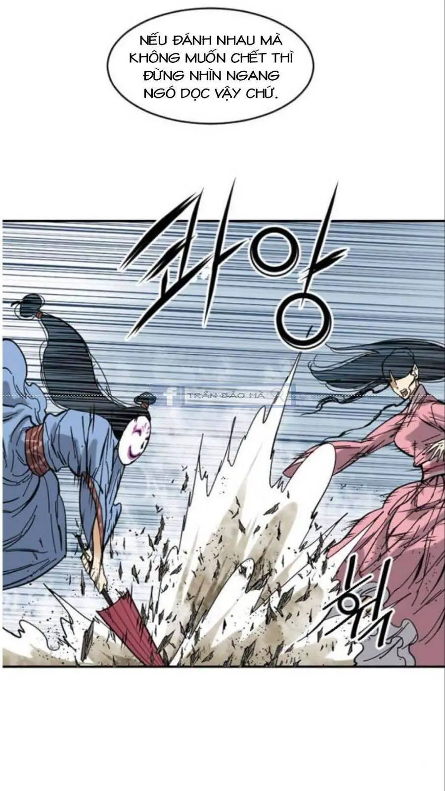 Thiên Hạ Đệ Nhất Nhân Nettruyen ZZZ Chương 41 Page 33