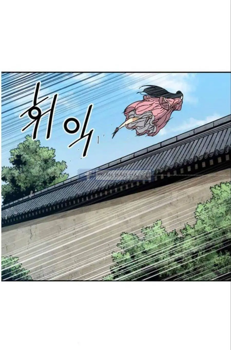 Thiên Hạ Đệ Nhất Nhân Nettruyen ZZZ Chương 41 Page 38