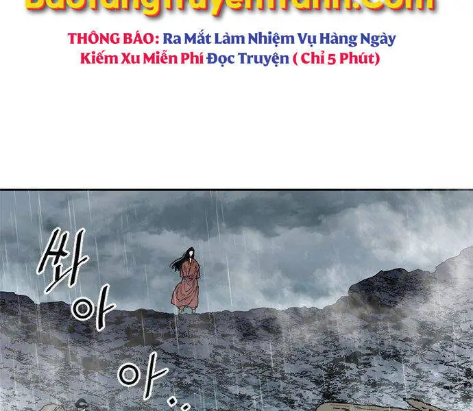 Thiên Hạ Đệ Nhất Nhân Nettruyen ZZZ Chương 61 Page 19