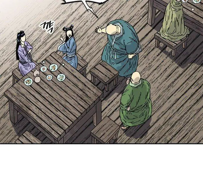 Thiên Hạ Đệ Nhất Nhân Nettruyen ZZZ Chương 61 Page 216