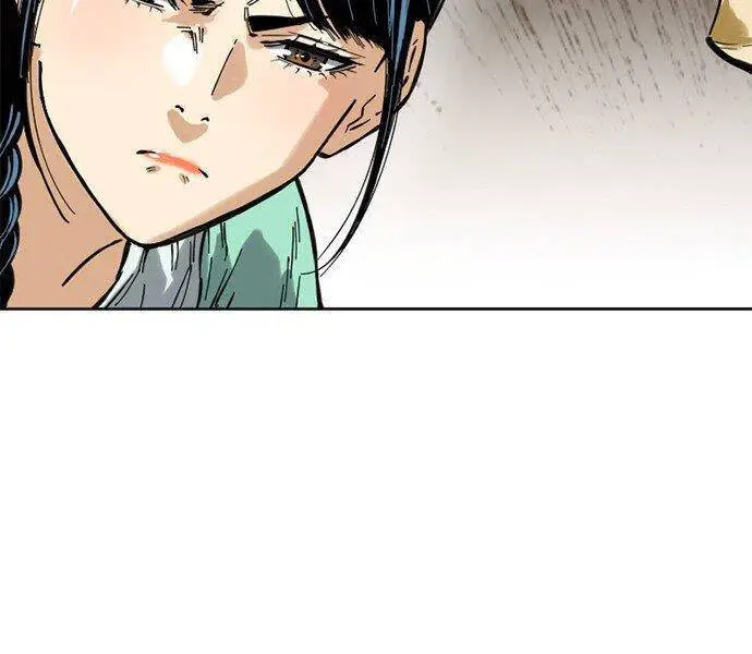 Thiên Hạ Đệ Nhất Nhân Nettruyen ZZZ Chương 61 Page 242