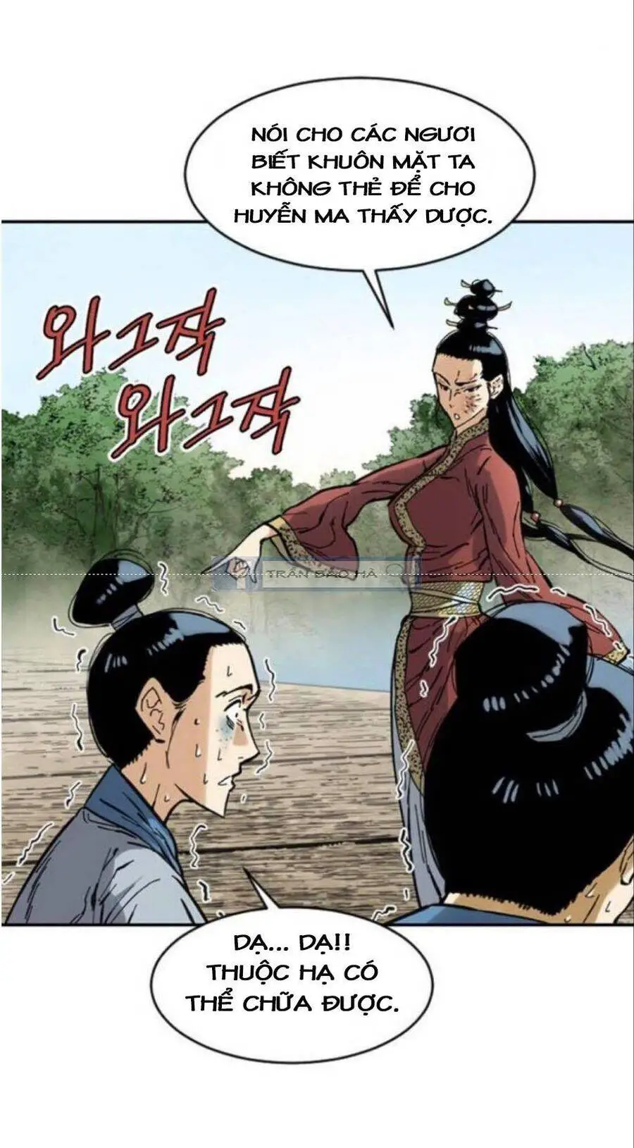 Thiên Hạ Đệ Nhất Nhân Nettruyen ZZZ Chương 40 Page 10
