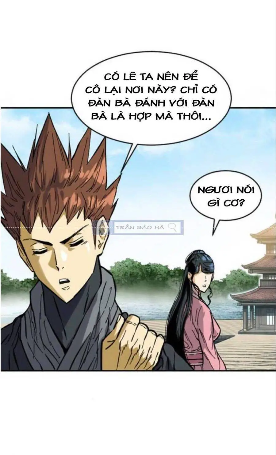 Thiên Hạ Đệ Nhất Nhân Nettruyen ZZZ Chương 40 Page 18