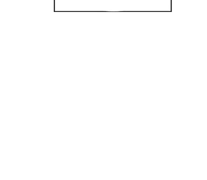 Thiên Hạ Đệ Nhất Nhân Nettruyen ZZZ Chương 59 Page 4