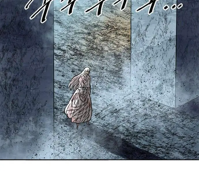 Thiên Hạ Đệ Nhất Nhân Nettruyen ZZZ Chương 59 Page 186