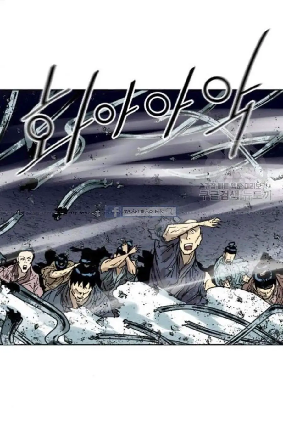 Thiên Hạ Đệ Nhất Nhân Nettruyen ZZZ Chuong 58 Page 27