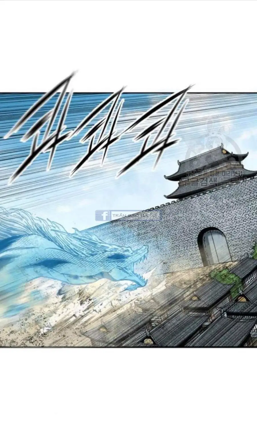 Thiên Hạ Đệ Nhất Nhân Nettruyen ZZZ Chuong 58 Page 33