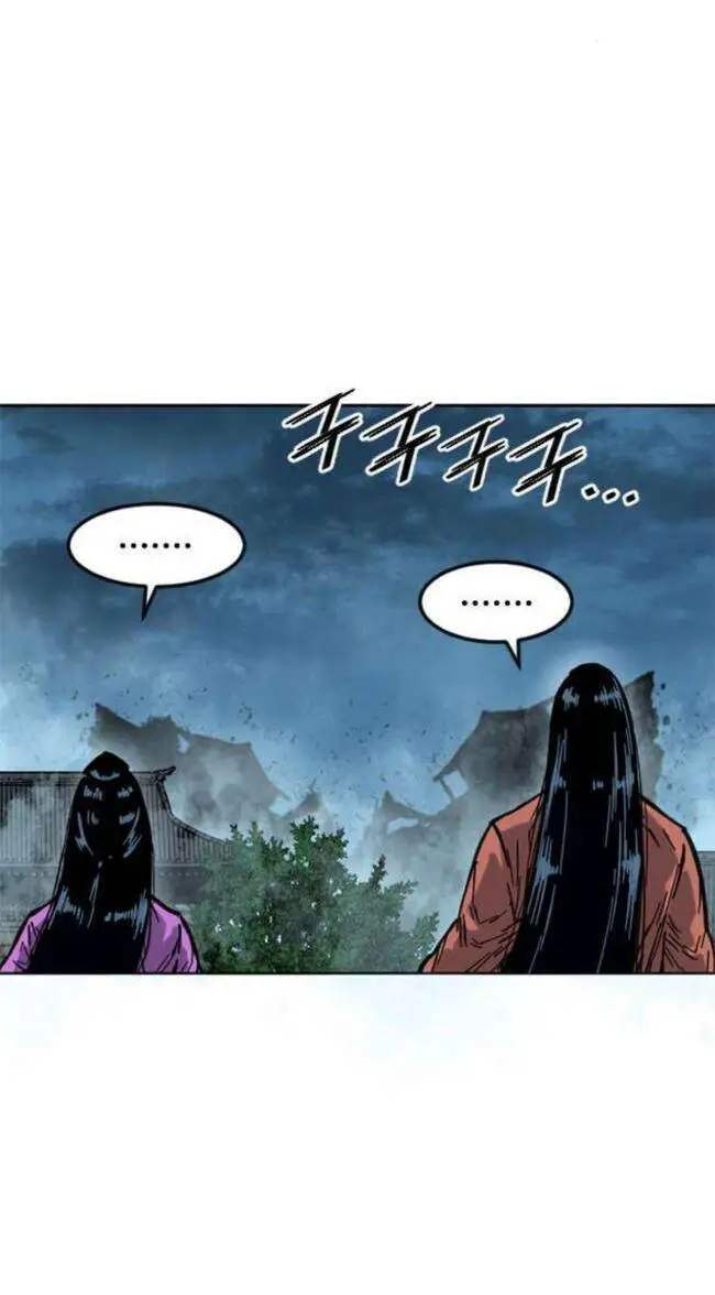 Thiên Hạ Đệ Nhất Nhân Nettruyen ZZZ Chương 77 Page 12