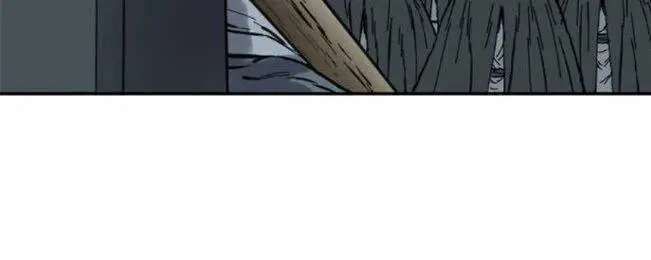 Thiên Hạ Đệ Nhất Nhân Nettruyen ZZZ Chương 39 Page 78