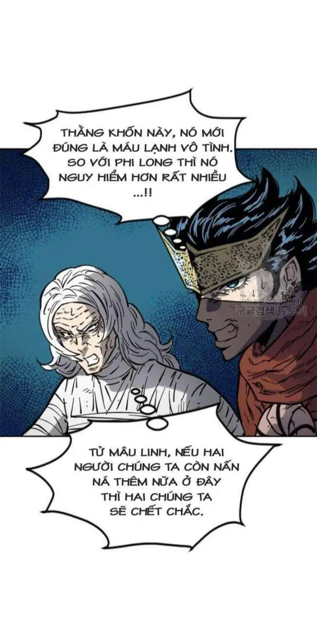 Thiên Hạ Đệ Nhất Nhân Nettruyen ZZZ Chương 76 Page 32