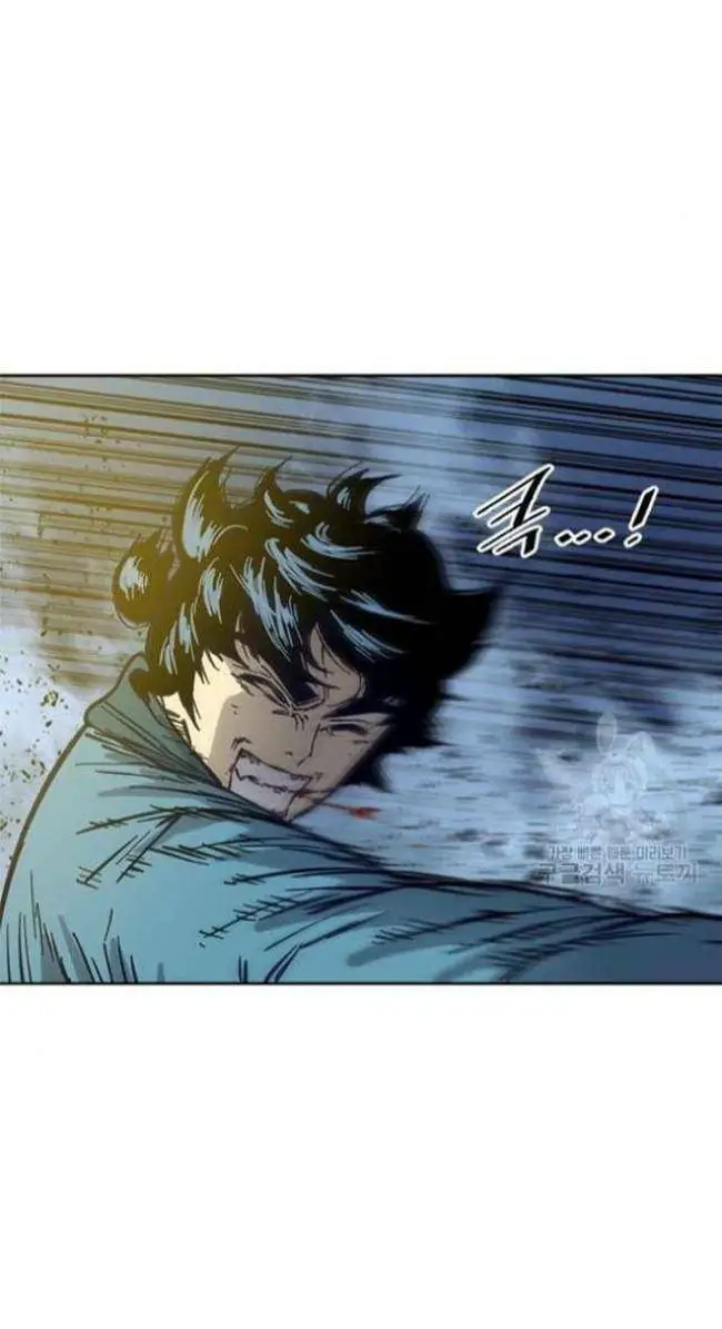 Thiên Hạ Đệ Nhất Nhân Nettruyen ZZZ Chương 76 Page 72