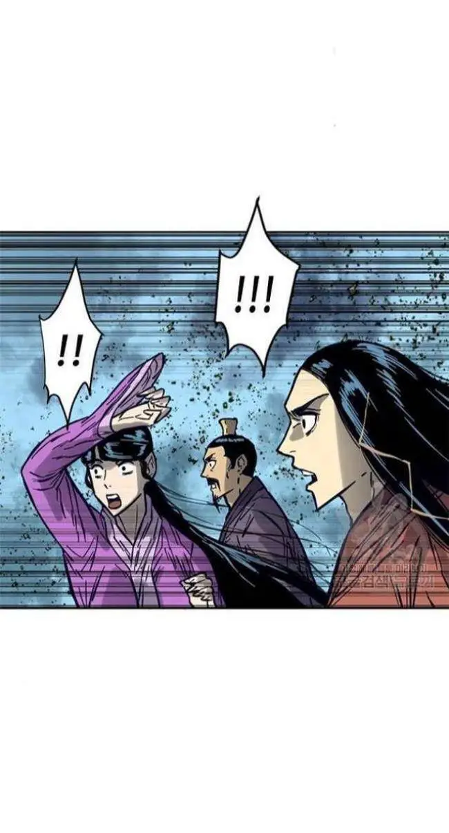 Thiên Hạ Đệ Nhất Nhân Nettruyen ZZZ Chương 76 Page 74