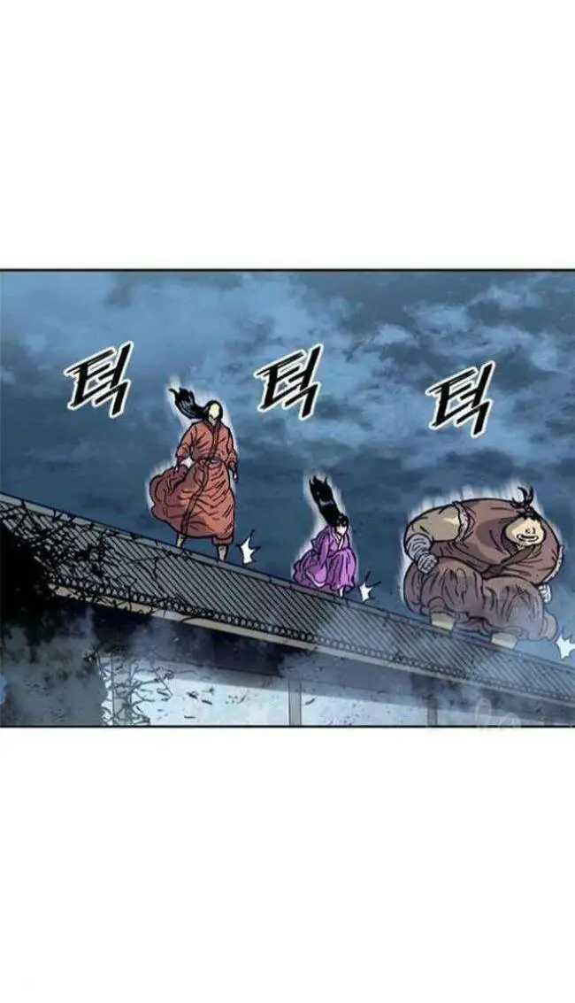 Thiên Hạ Đệ Nhất Nhân Nettruyen ZZZ Chương 76 Page 79