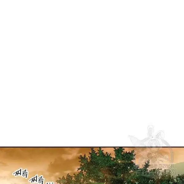 Thiên Hạ Đệ Nhất Nhân Nettruyen ZZZ Chương 65 Page 35