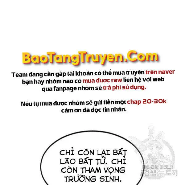 Thiên Hạ Đệ Nhất Nhân Nettruyen ZZZ Chương 65 Page 87