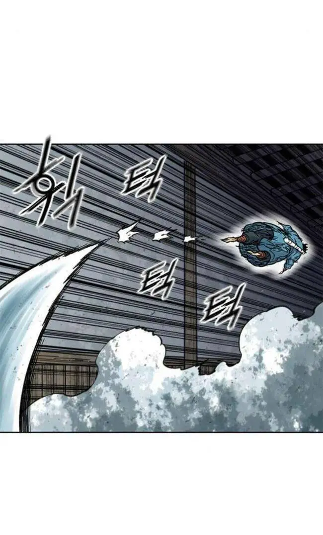 Thiên Hạ Đệ Nhất Nhân Nettruyen ZZZ Chương 90 Page 37