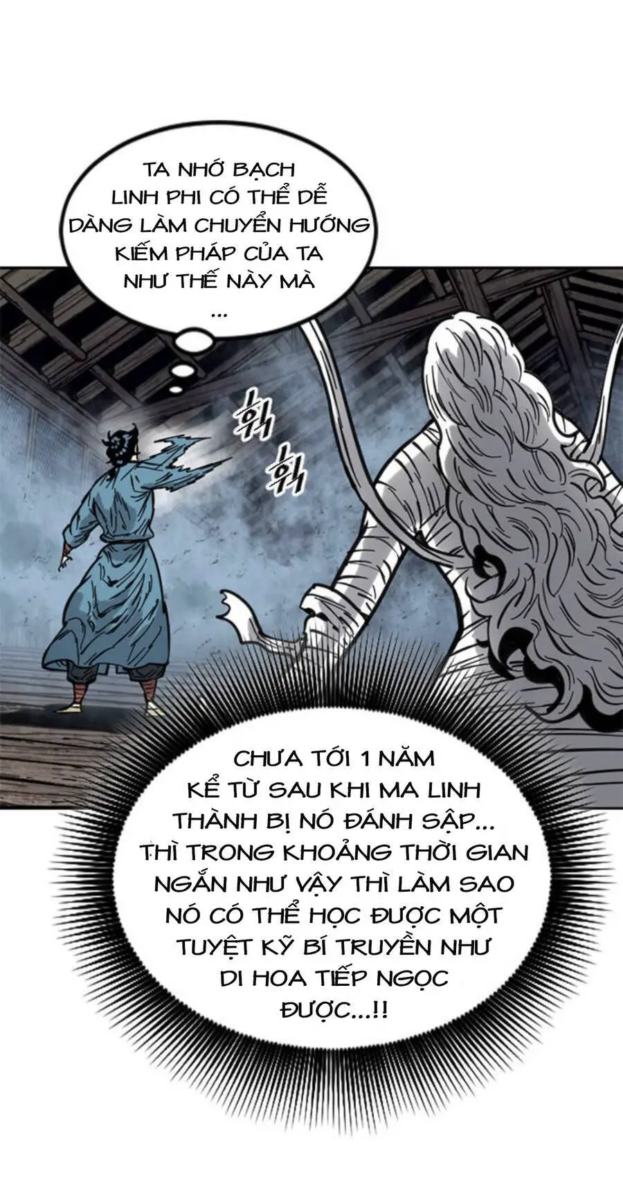 Thiên Hạ Đệ Nhất Nhân Nettruyen ZZZ Chương 75 Page 8