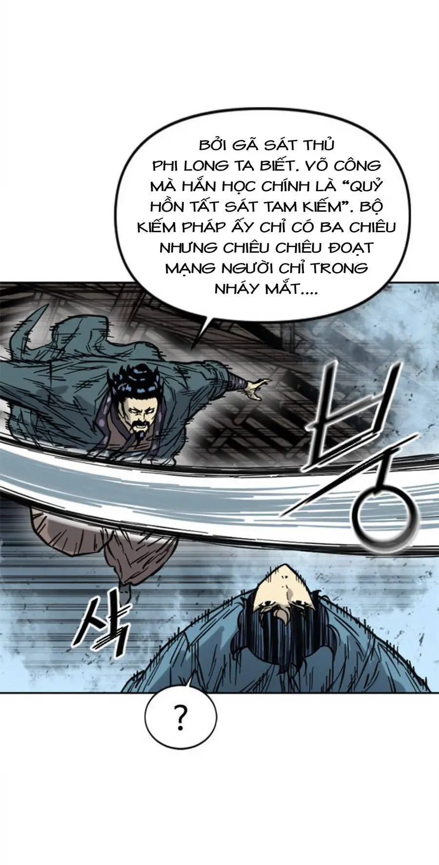 Thiên Hạ Đệ Nhất Nhân Nettruyen ZZZ Chương 75 Page 16