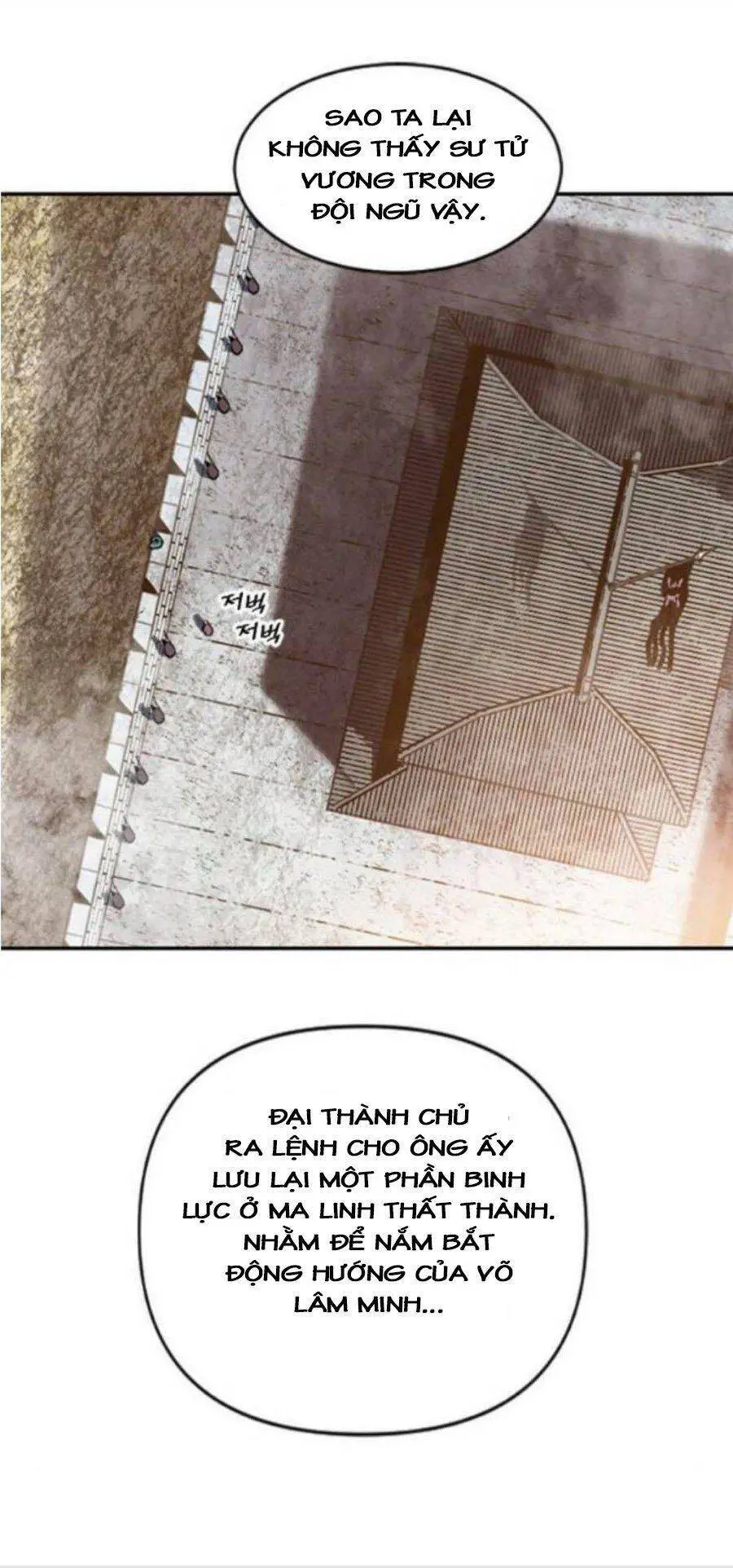 Thiên Hạ Đệ Nhất Nhân Nettruyen ZZZ Chương 36 Page 2