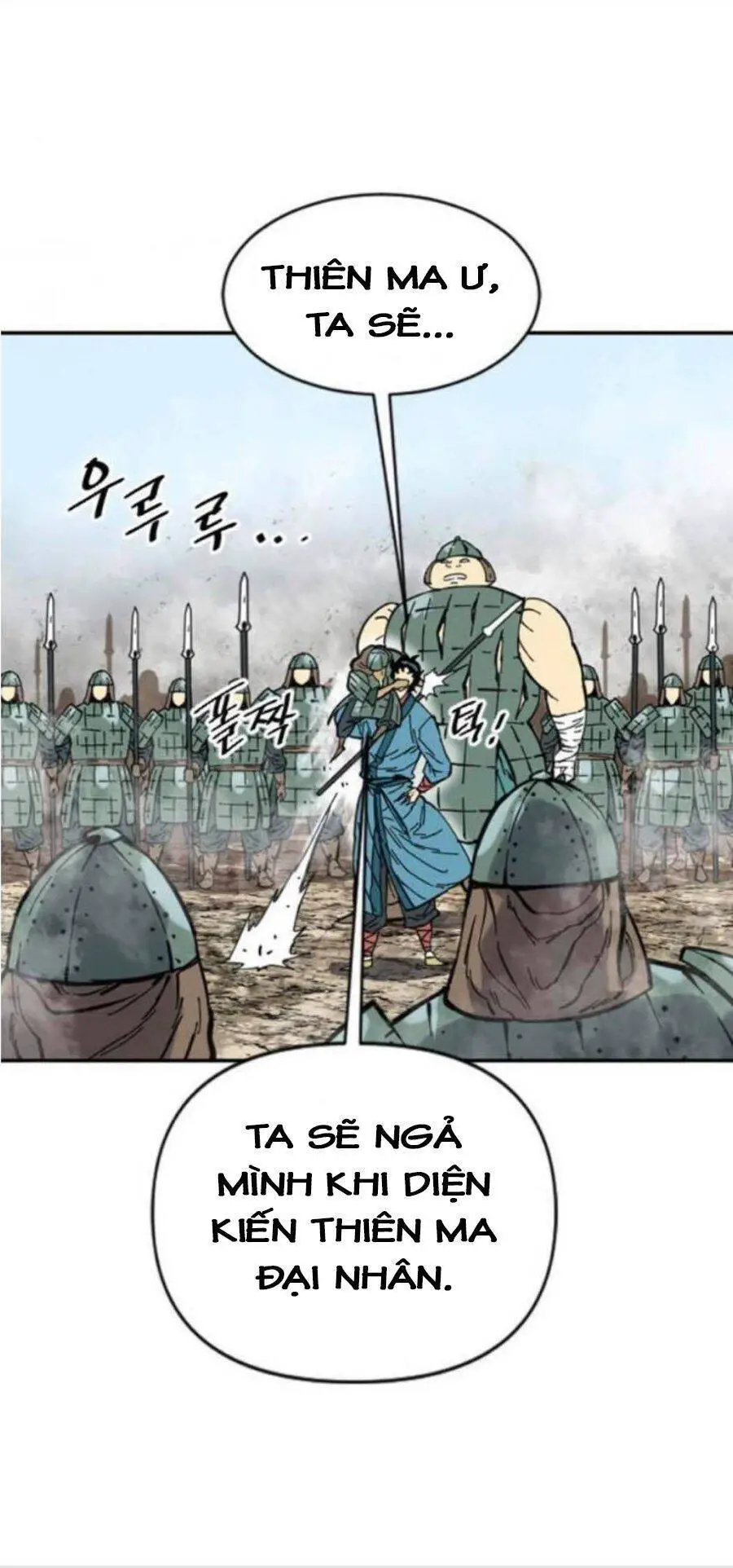 Thiên Hạ Đệ Nhất Nhân Nettruyen ZZZ Chương 36 Page 26